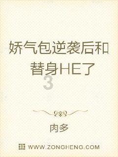 【2024烟台金融促消费活动】浙商银行股份有限公司烟台分行：暖冬有礼 尽在“浙”里