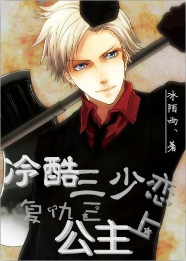 听不到声音也能开音乐会,这件“疯狂的事”他们做到了