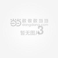 开墓山的专业术语是什么