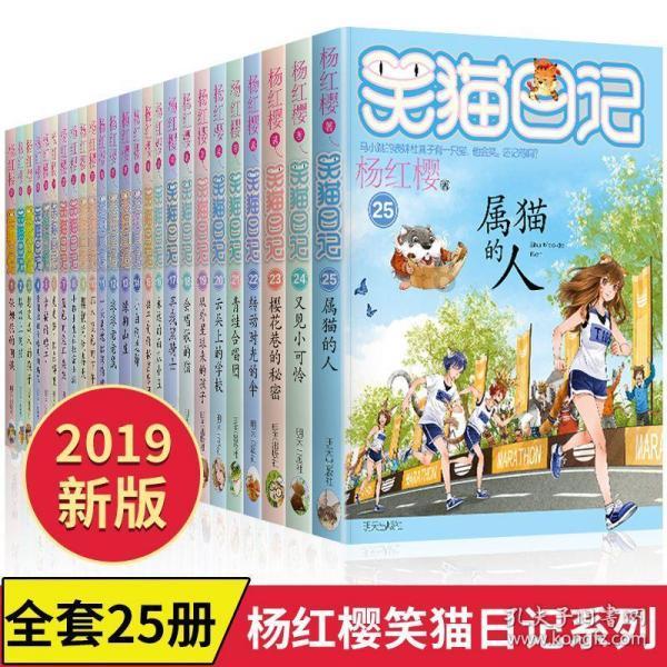 怎么腌辣椒不会坏？