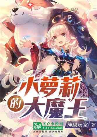 紧闭的闸门