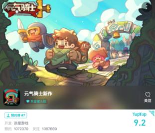 30余场活动走进市民生活，忠县举行第二届消费帮扶“赶年节”