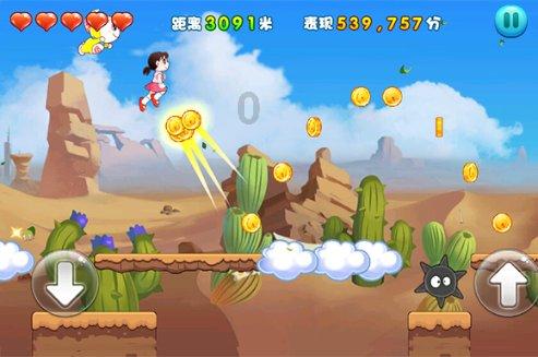 我市2024年春运启幕