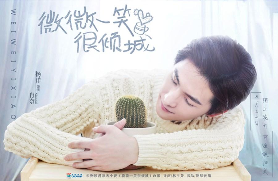 我应该怎样和父母交流？游戏画面