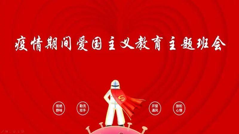 埃及神庙找不同