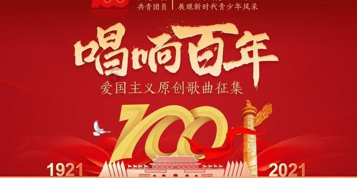 奢华年代