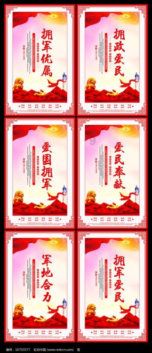 僵尸粉碎机
