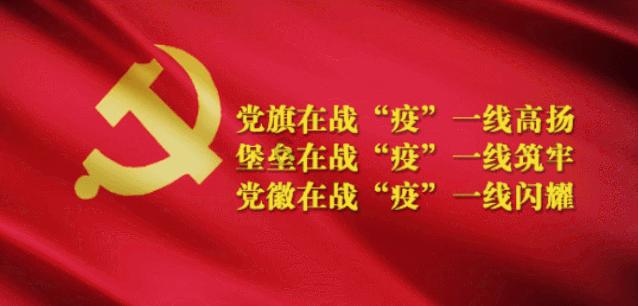 农业产业如何高质量发展？三位省政协委员来支招