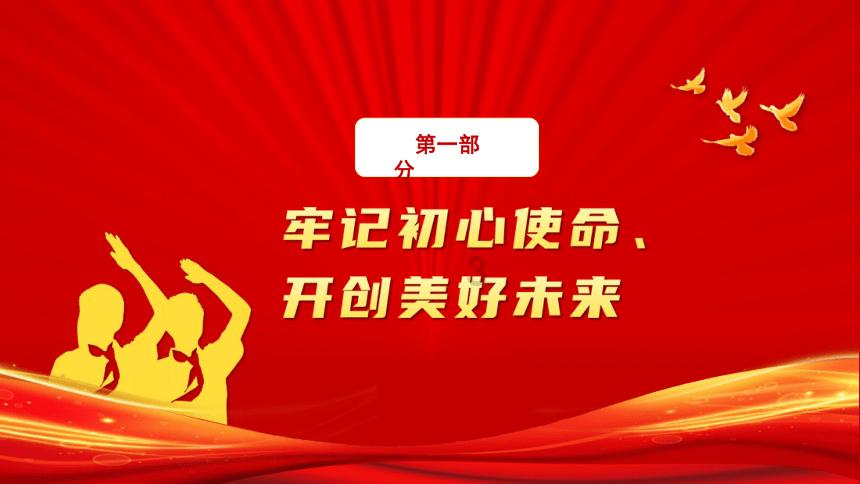 设网上赌场引诱中国公民赌博，年流水超3.5亿元 六安市霍邱公安成功抓获一名“红通”逃犯
