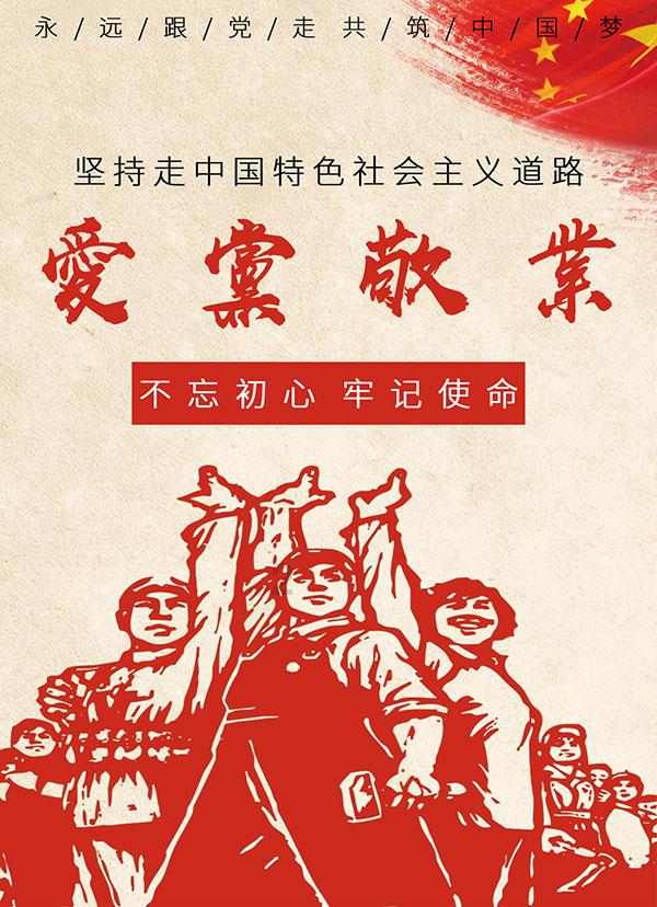 救治索南仁青