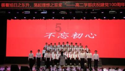 小锯鳄卡丁车竞赛