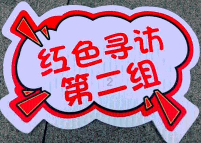 五彩鹦鹉救援