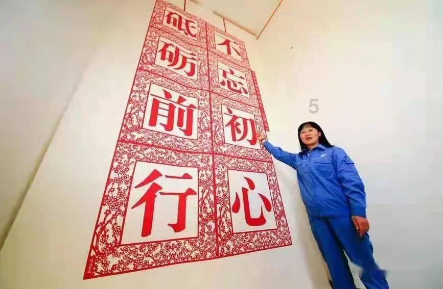 奥斯卡红毯秀