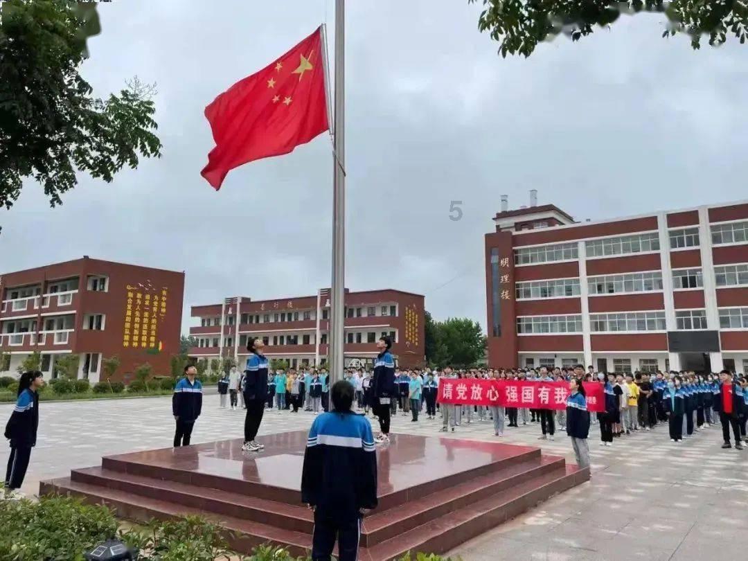 命运骰子