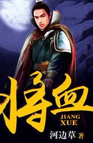 孟加拉坎达帕村-一个女性永无翻身之日的人间炼狱