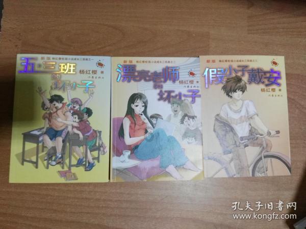 加时险胜，青岛国信水产119-114险胜天津先行者
